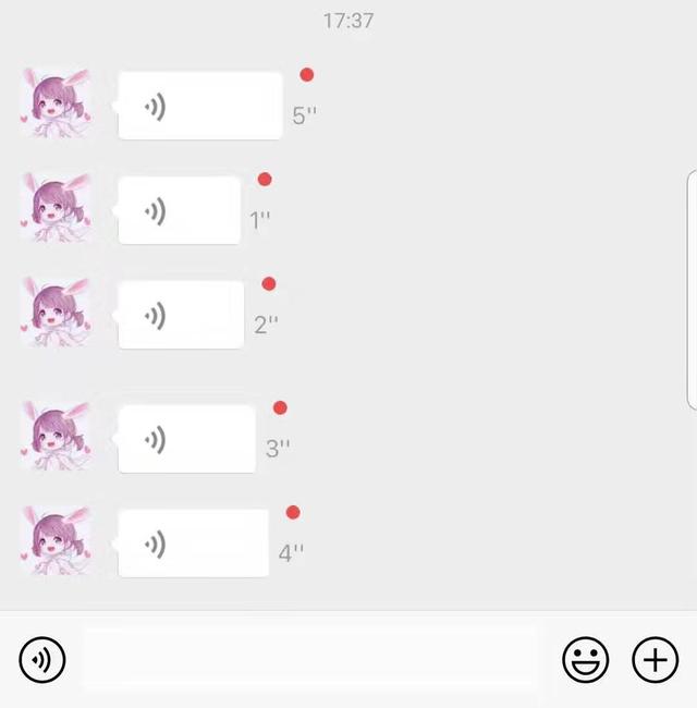 微信假语音表情包来了 一定要收藏图片 发给朋友开玩笑 我笑出声来-站