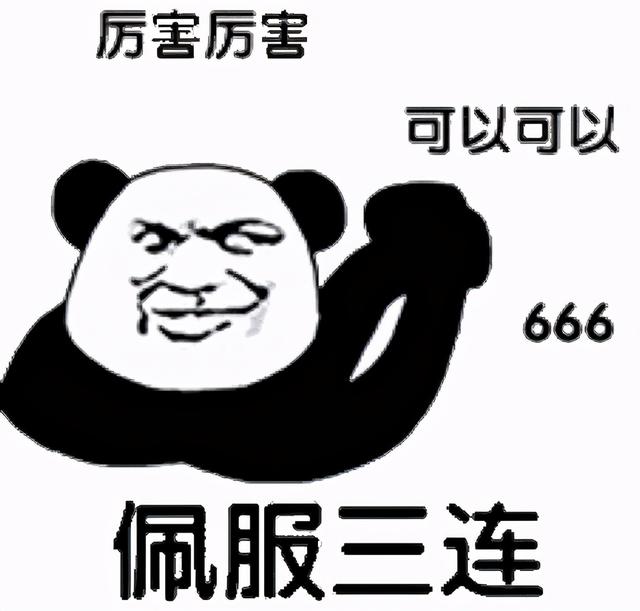维a酸乳膏去角化几天见效果