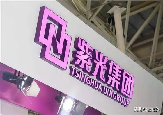 紫光展锐的系统工程师