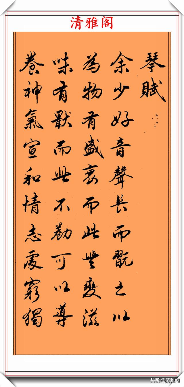 曲靖立轴式制砂机批发价格