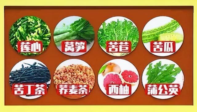 越苦越养生？苦味食物作用并没有那么大，多吃对身体很不好