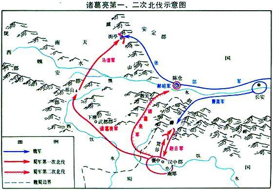 诸葛亮的资料