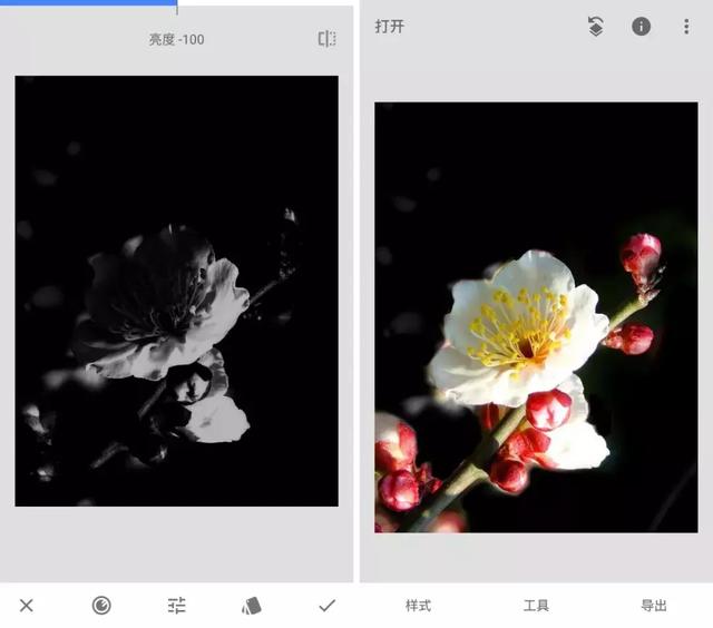 [微信七里香代理]，微信视频发黑了怎么调呢