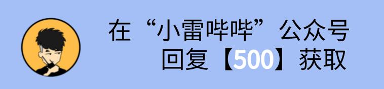 手机计算器秒变私人空间，隐私视频照片都能藏，太强了