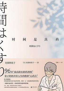 时间是良药啊，人生如此，养育孩子的路上何尝不是如此？