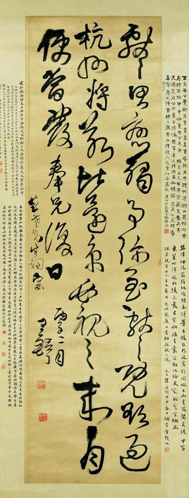 嵩县立轴制砂机怎么卖
