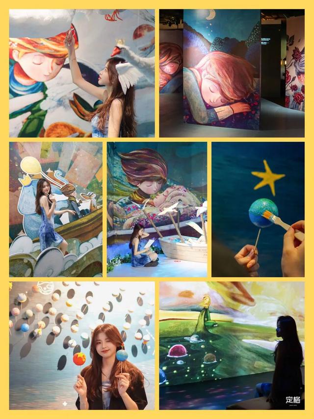 深圳机械展入场