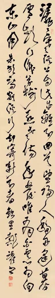 李有来三名工程书法展作品