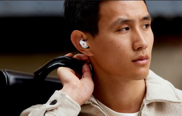 苹果发布Beats Fit Pro耳机；小米新机入网骁龙870+66W快充