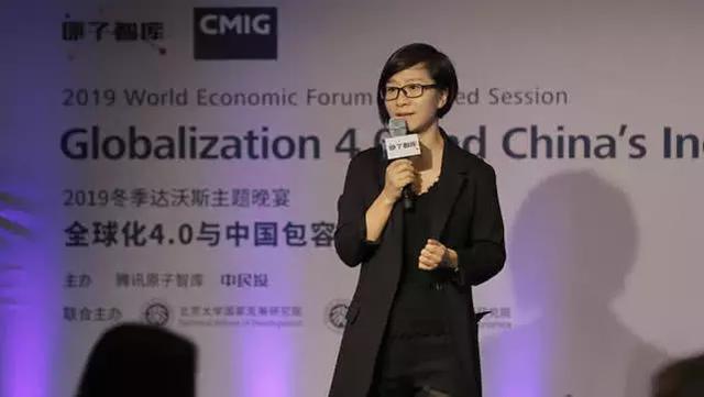 腾讯马腾个人资料(腾讯马腾个人简介)