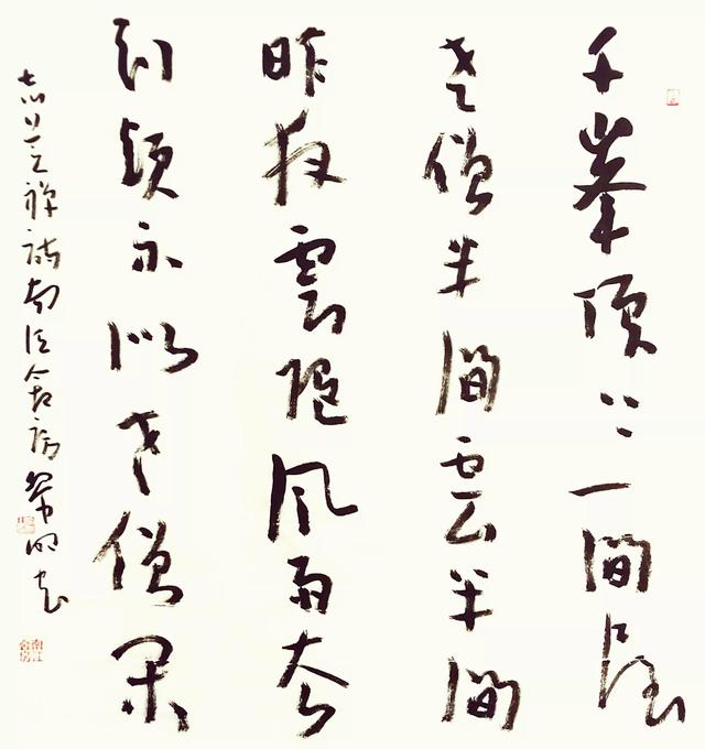 机械展意见建议