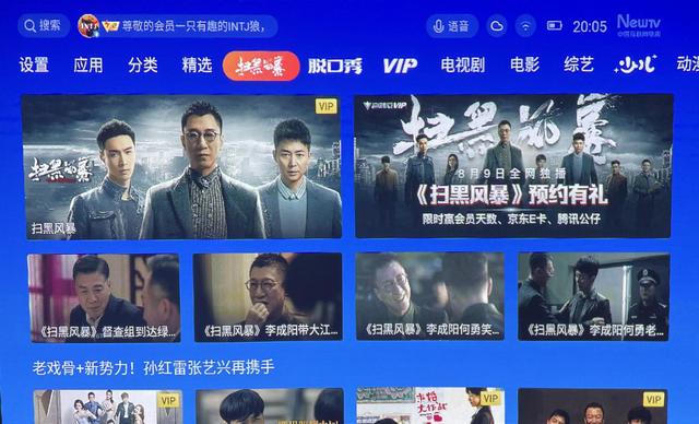 十年投影玩傢心得篇十一：優派R3，小身材大畫面