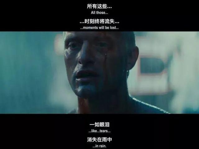 电影克隆人的剧情(电影克隆人剧情解析)