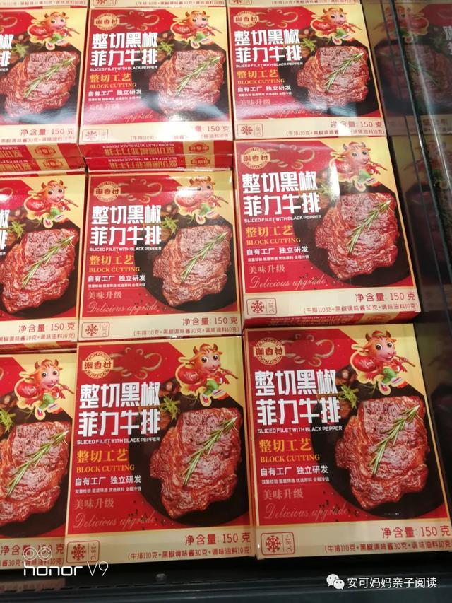 以前英语那么差的我，现在竟然生活中可以洋洋洒洒给孩子输入