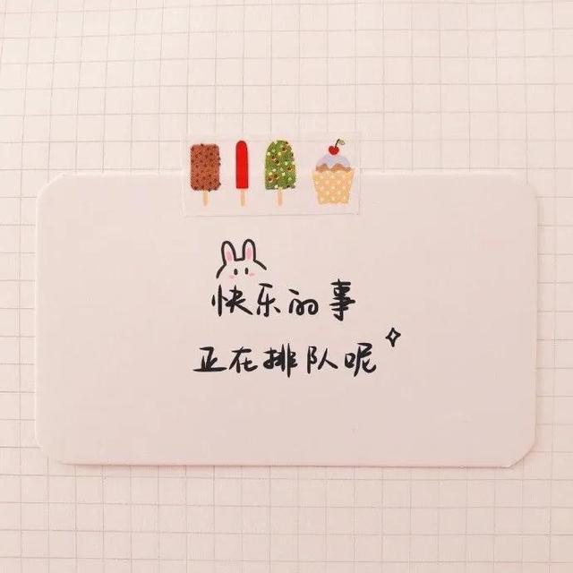 文案：可世界都爱热热闹闹，容不下我百无聊赖