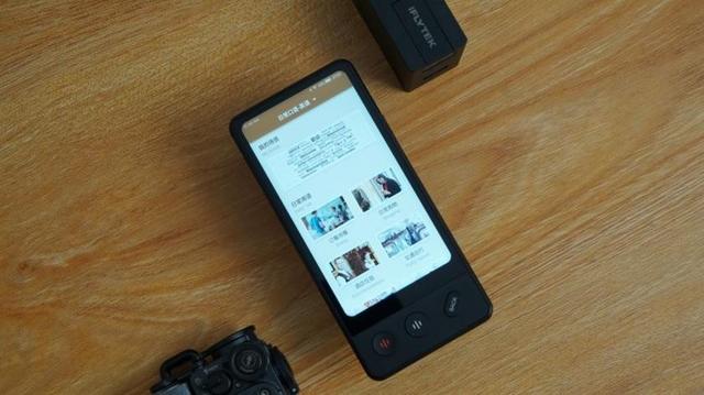 评测 | 讯飞双屏翻译机，如何让沟通更简单、商务洽谈更高效？