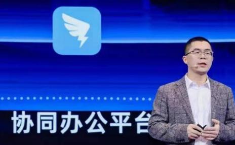 “实现跨App聊天”的钉钉，在下一盘什么棋？