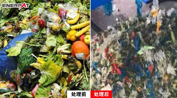 关于江苏破碎机寿命的信息