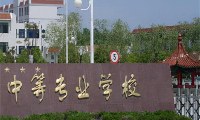 中专毕业能考二建吗？最快多久能毕业？