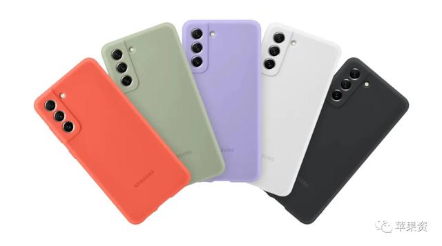 Galaxy S21 FE官方保护套曝光 \任天堂再谈Joy-Con漂移问题