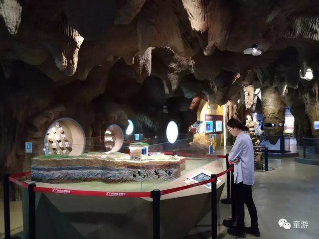 广州大学城科学馆