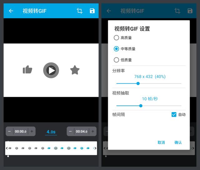 怎么编辑微信表情包-微信上怎么编辑表情包