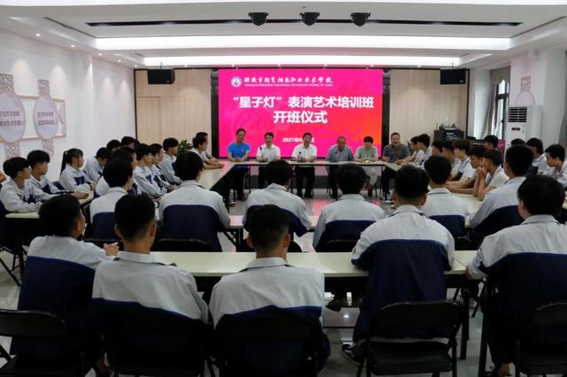 醴陵学跳舞（醴陵学跳舞学校哪家好）