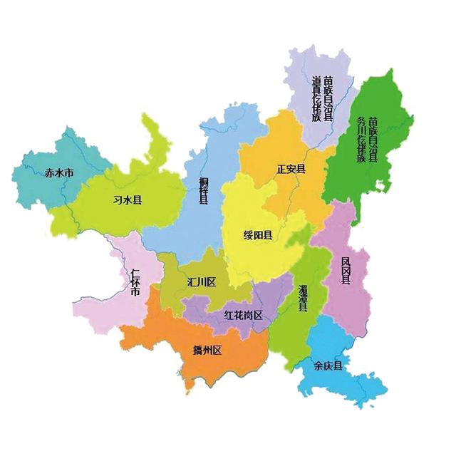 中國地理 貴州省 遵義篇 Zh中文網