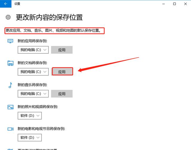 如何清理爆满的C盘？教你4个方法，让你的电脑不再卡顿