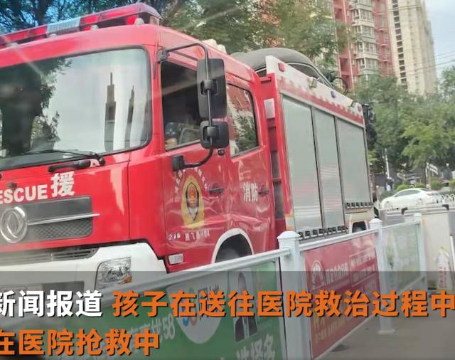 夫妻吵架丈夫捅伤妻子杀害儿子，为人父母不用考试真的太可怕了
