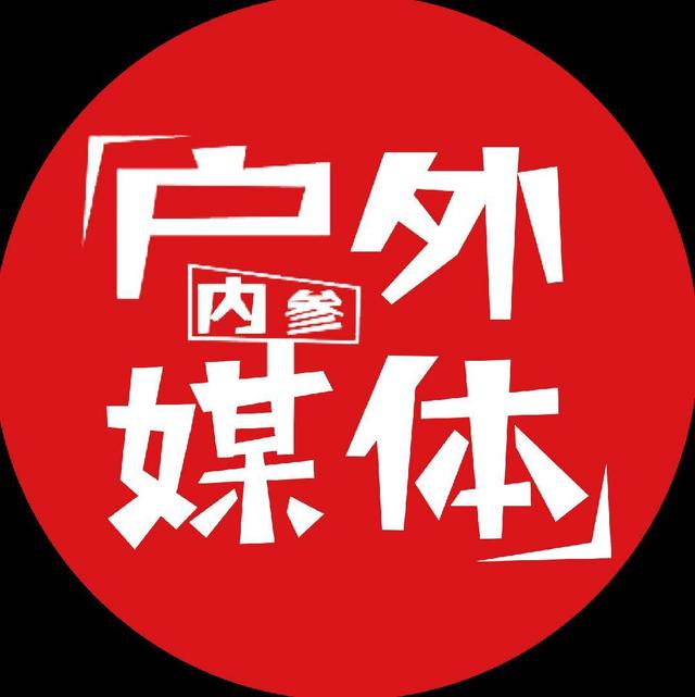 建筑工程广告颜色的搭配展图