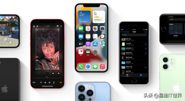 该不该买iPhone13，客观评价，欢迎讨论