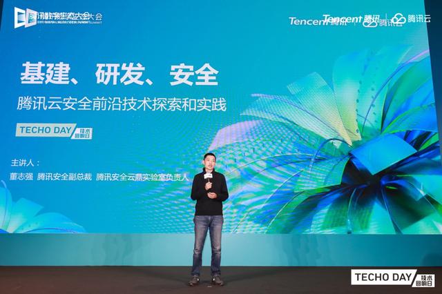 EDG夺冠之后，腾讯的新项目被挖，网友连连点赞