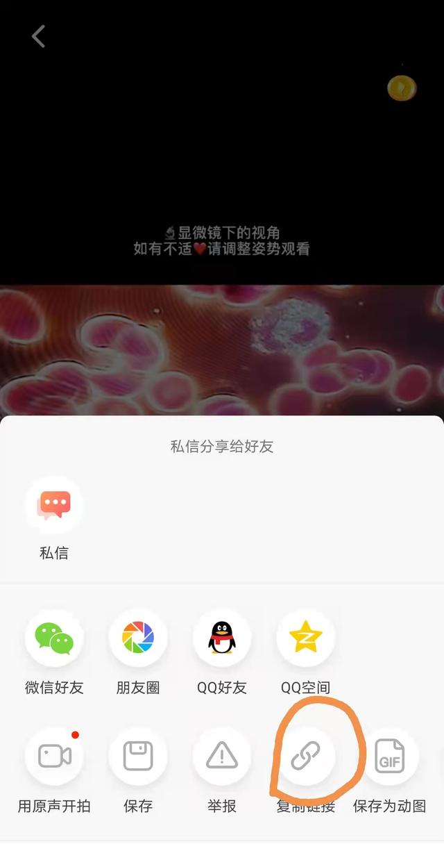 无水印短视频素材下载伤感（无水印短视频素材下载动漫）