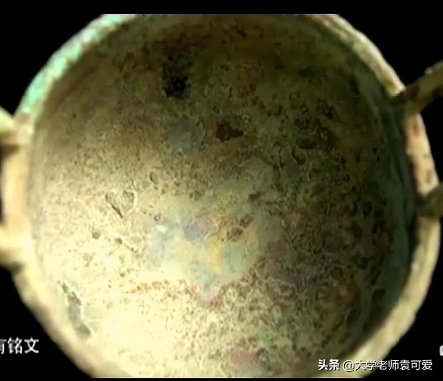 男子拿传家宝鉴宝，听父亲说属于西周晚期，专家：这一般人用不了