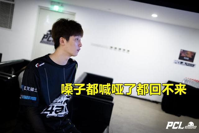 绝地求生：状态低迷遭屠版，小鹿破防深夜发文，请大家善良一点