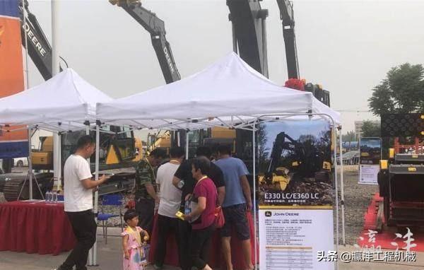 齐河八达国际工程机械展