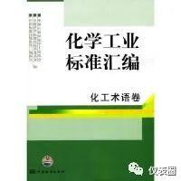 过滤机培训学习心得