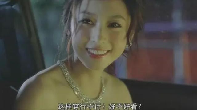 建筑工程展模面积是什么意思