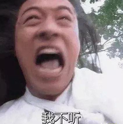 我掏心窝子讲的人生道理，怎么就成了孩子眼里的“废话”？