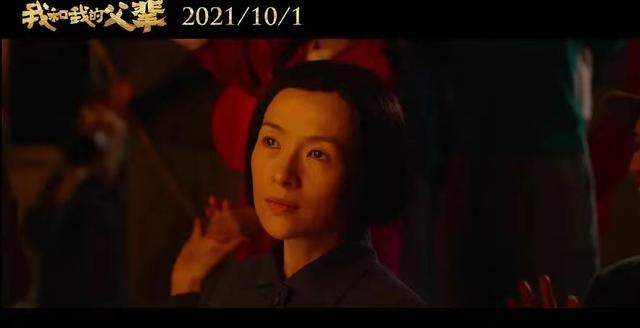 放弃撒贝宁又如何，嫁皮裤汪抚养继女，章子怡照样活成人生赢家