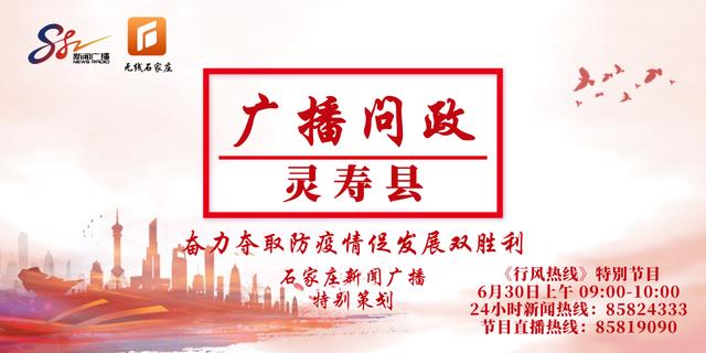 华为洗砂机