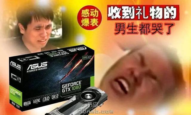 破除卡脖子封锁，国内最强 GPU 芯片来了