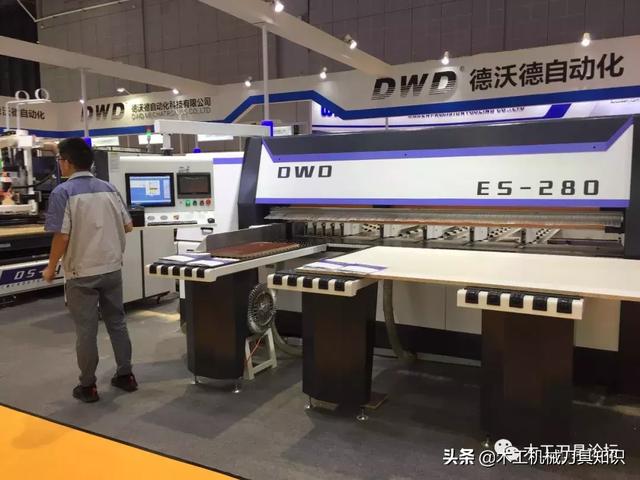 2019上海机械展