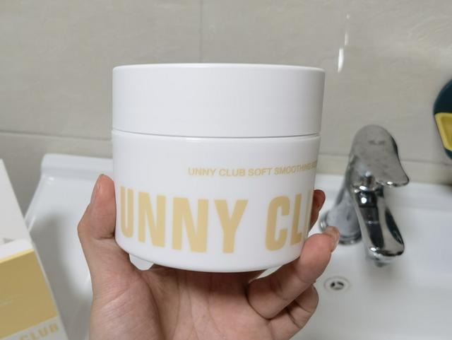 像水一样味道的身体乳