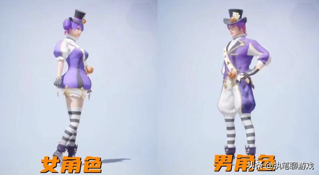 吃鸡皮肤枪图片大全