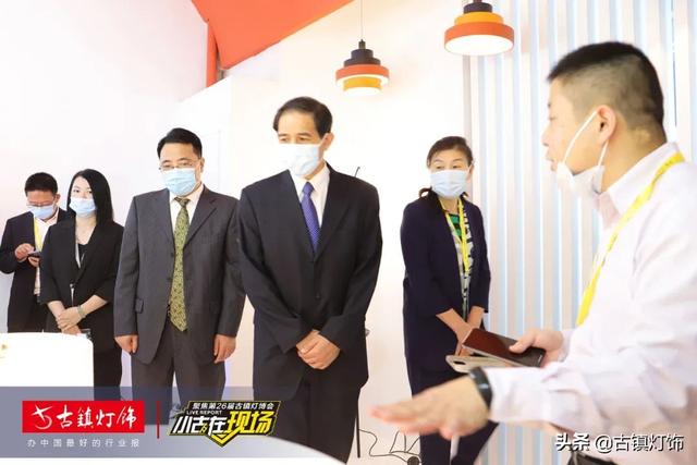 灯饰机械展