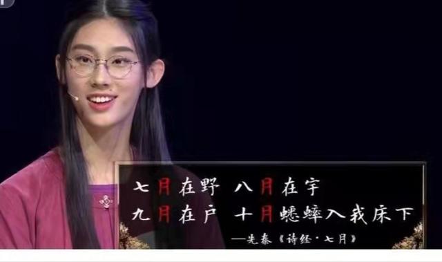 2岁会背古诗并不值得羡慕，孩子的古诗启蒙，别错过最佳时期