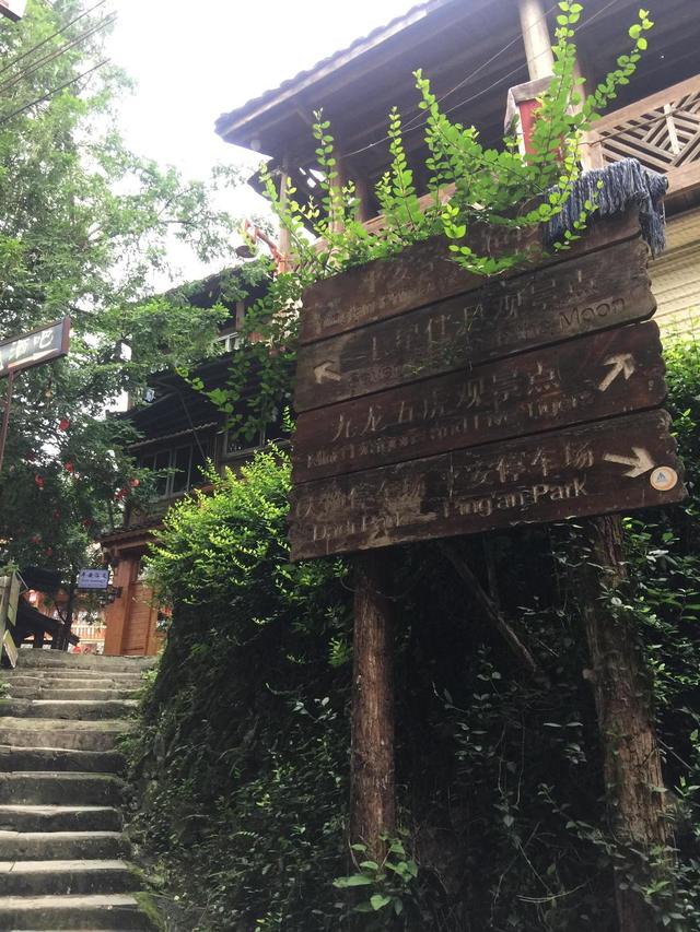 天门可逆锤式破碎机