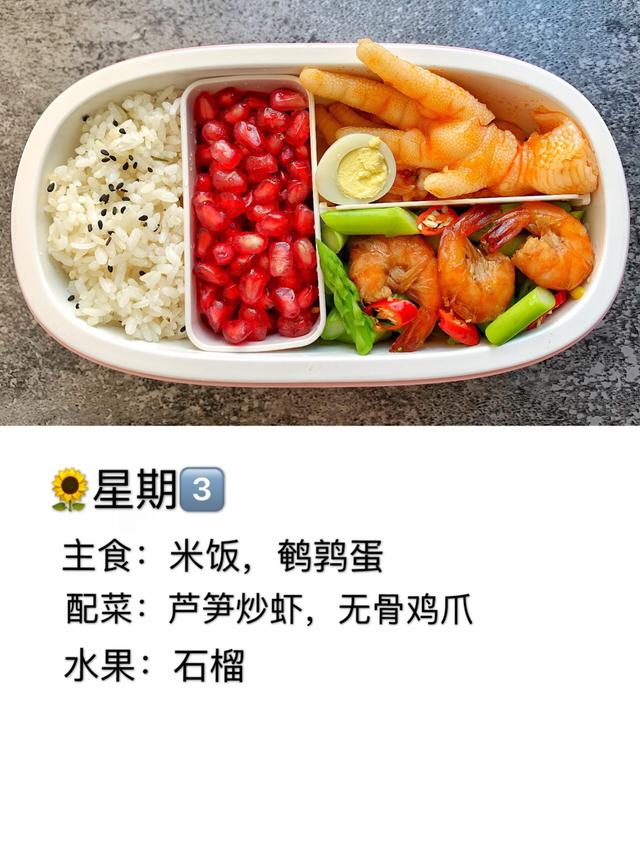 100种家常菜图片(100道有营养的带饭食谱家常菜)